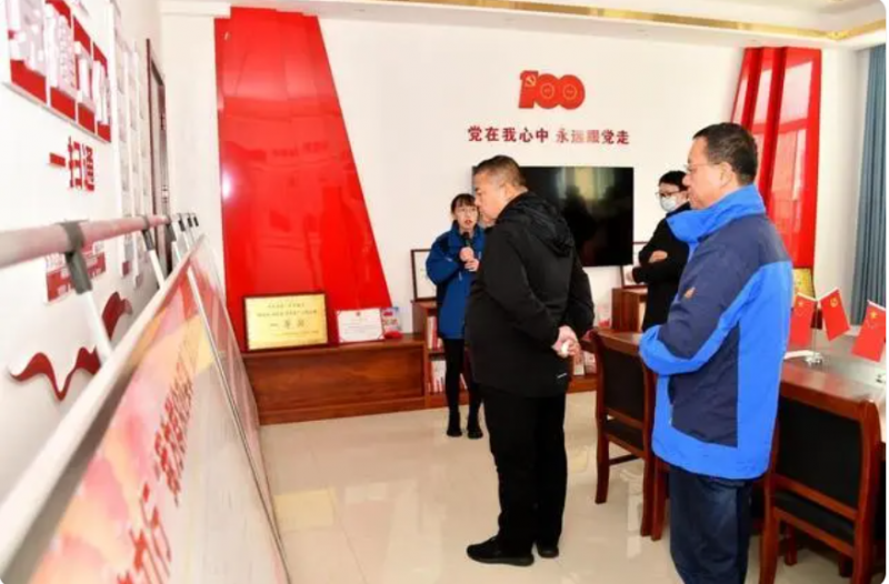 QQ截圖20240630131706