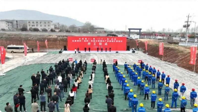 QQ截圖20240630151413