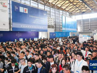 2024年上海亞洲混凝土展覽會