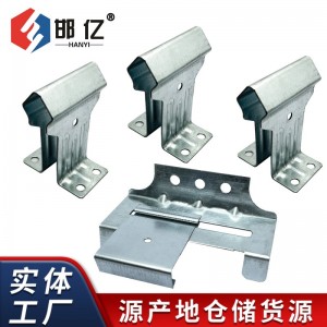 彩鋼瓦支架788型820型單雙腿470滑動(dòng)型